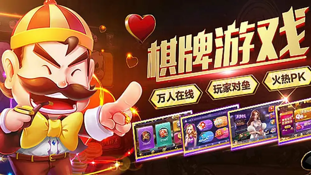 悟空黑桃A官网：超火德州扑克游戏下载攻略